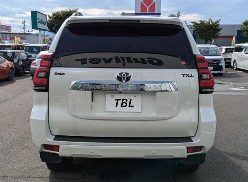 2023 Toyota Land Cruiser Prado